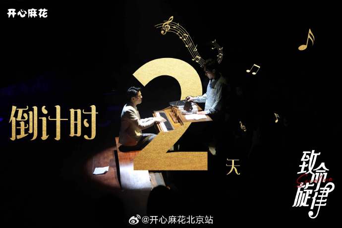 麻花传媒0076在线观看艾麻花传媒0076在线观看艾的魅力与探索