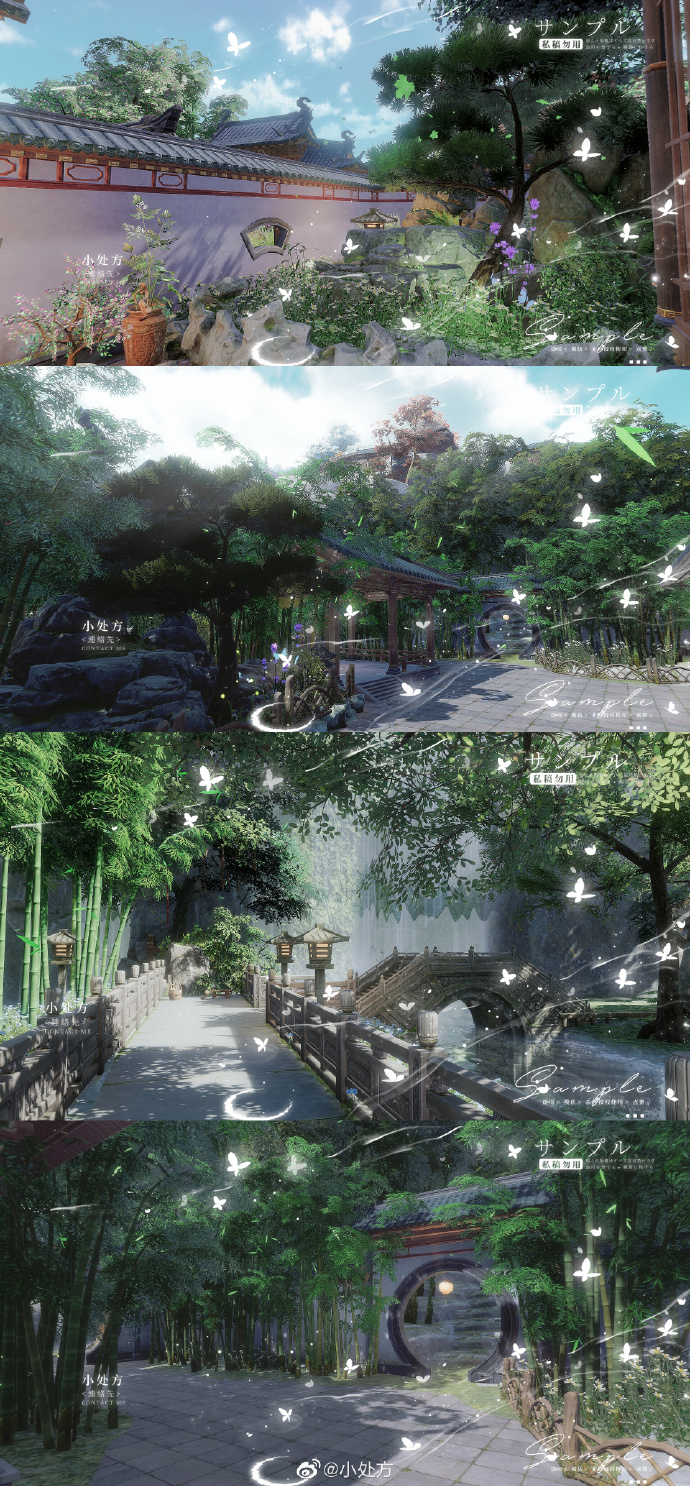 剑网3NPC，江湖中的独特风景-第3张图片