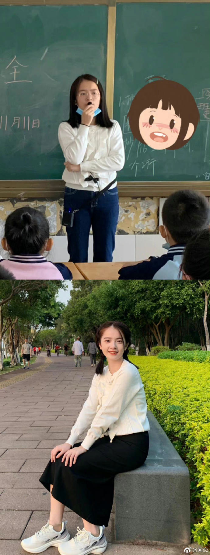 课代表吧课代表与特殊挑战，一次不同寻常的体验