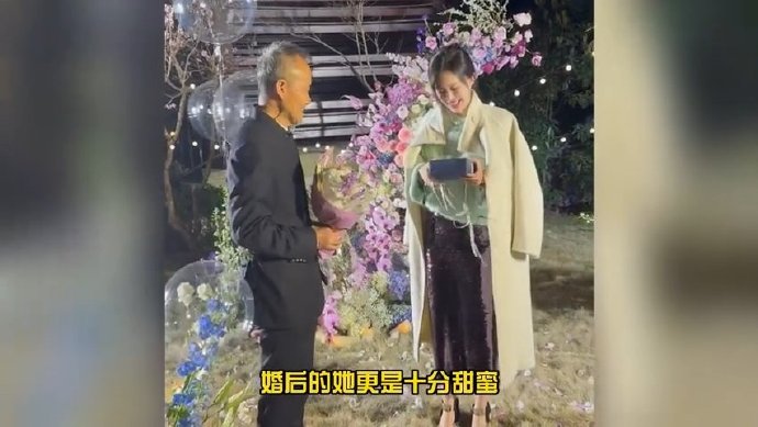田朴珺梁家辉田朴珺与梁家辉，艺术与生活的交织