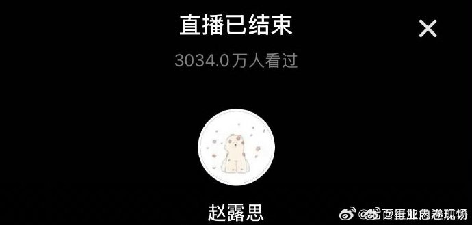 一个人在线观看免费看的视频直播自由选择，尽享直播盛宴——体验一个人在线观看免费视频直播的乐趣