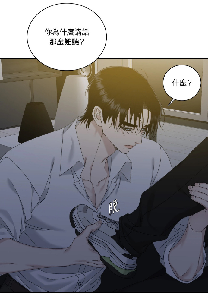韩漫免费无删遮漫画网站探索韩漫世界，免费无删遮漫画网站指南