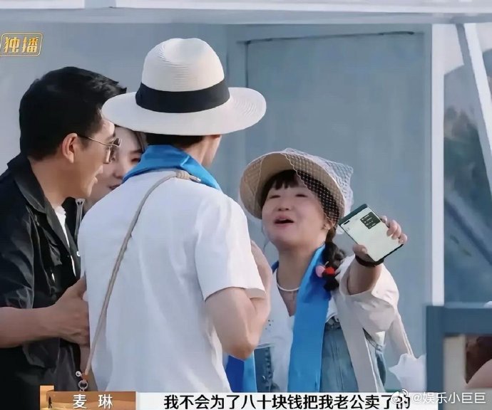 小受体内塞东西 出去吃饭小受体内塞东西后的生活体验，一次外出用餐的特殊经历-第2张图片