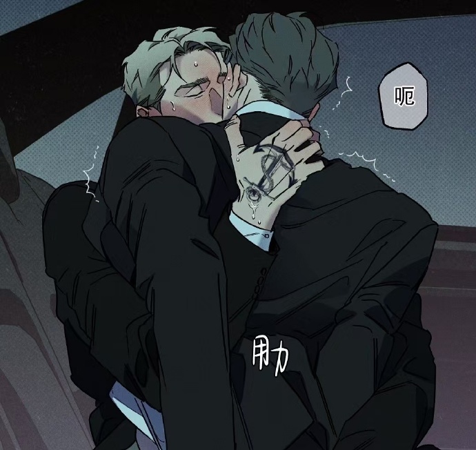 能让人下面湿的漫画有哪些探讨漫画中令人心动的情节
