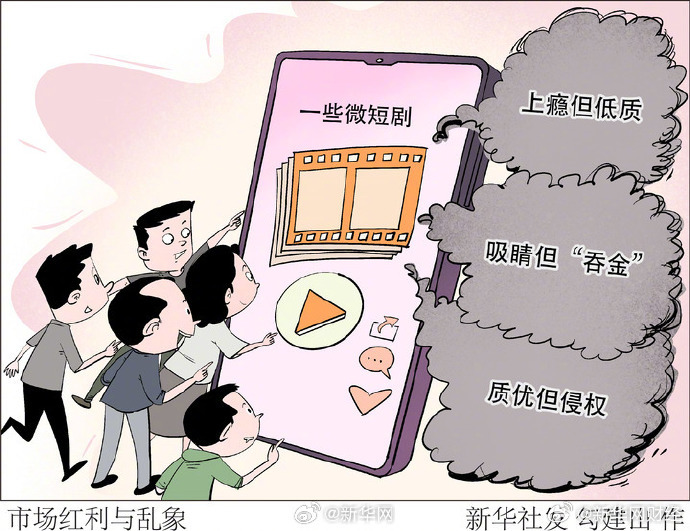 如何登录比思论坛比思论坛吧——网络交流的热门平台