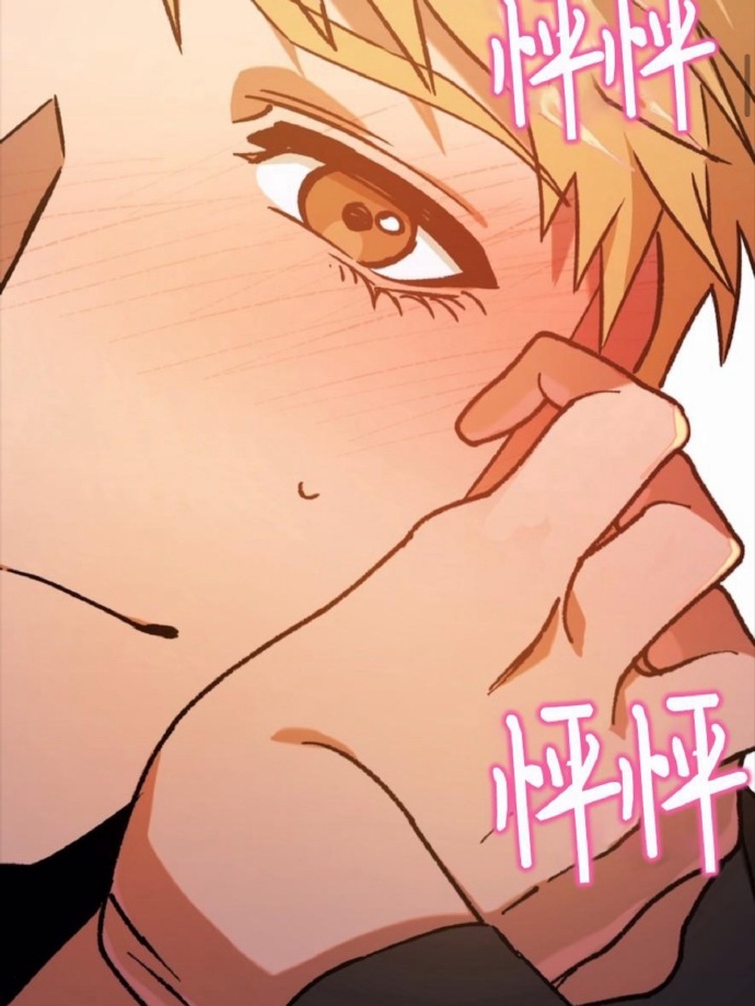 歪歪漫画免费漫画页面在线看漫画官网瑞丽网歪歪漫画，免费漫画页面在线看漫画的瑞丽网体验