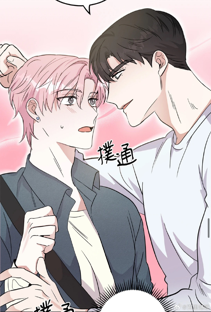歪歪漫画韩漫入口，探索韩国漫画文化的独特魅力-第2张图片