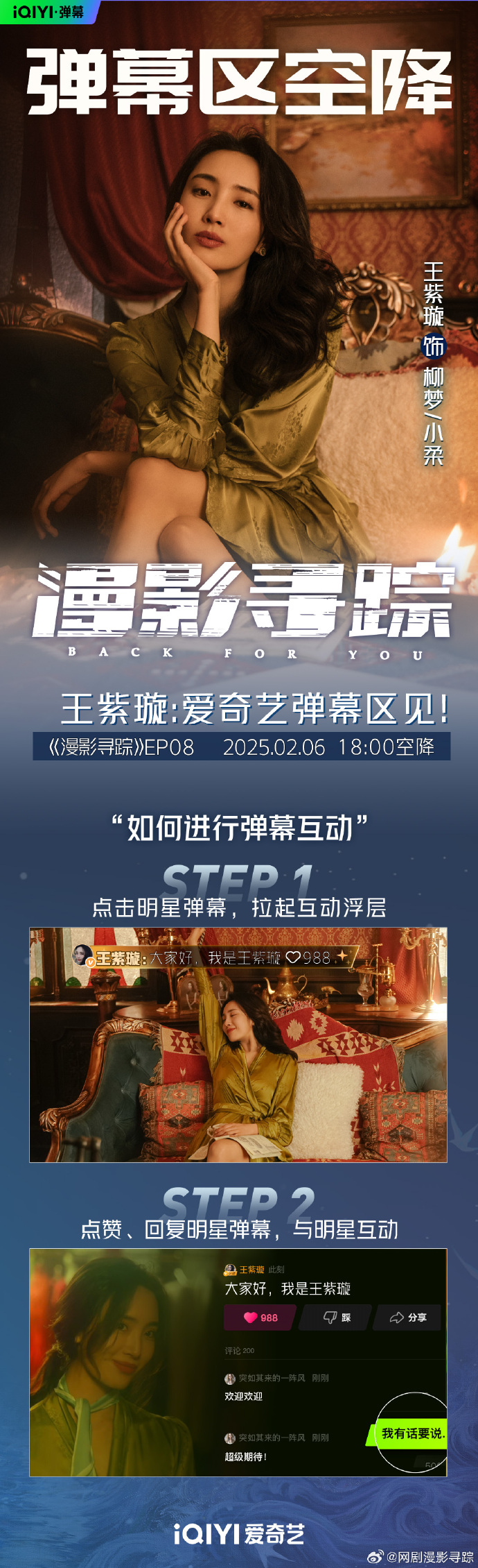 YY6080影视理论，探索影视艺术的深度与广度