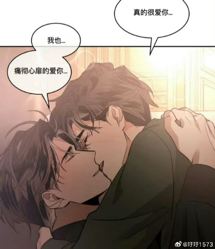 一女N男巨物撞入NP纯肉巨物之恋，一女N男间的纯肉碰撞