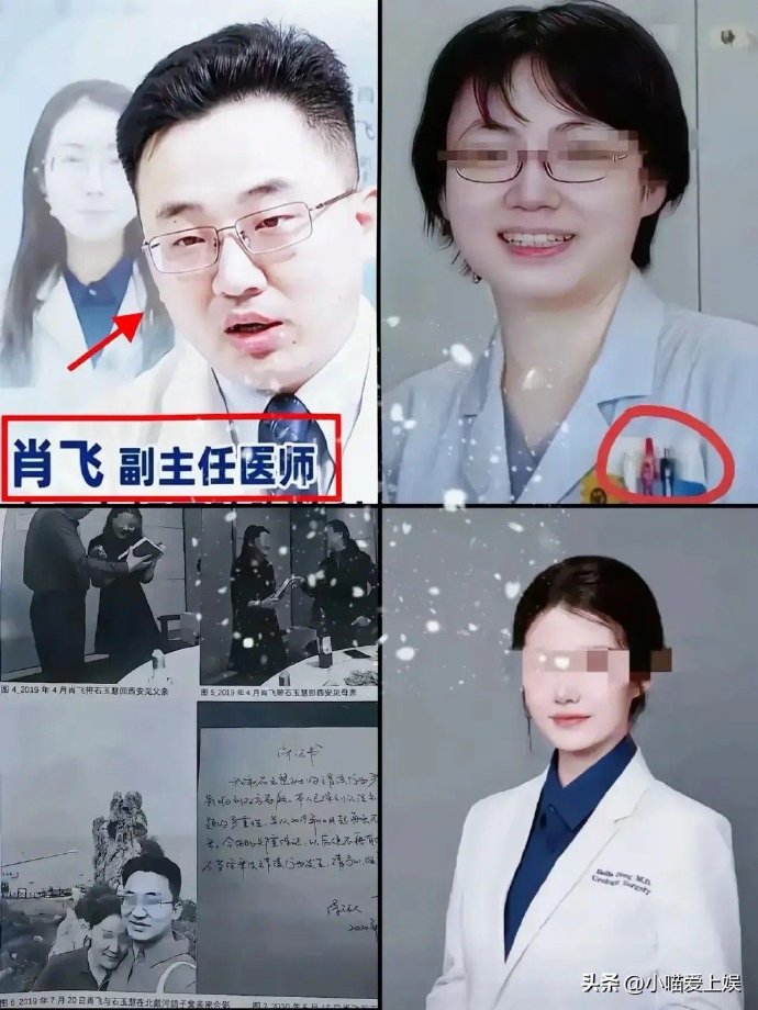 关于性少妇与JEALOUSVUE片——探讨网络伦理与道德边界-第2张图片