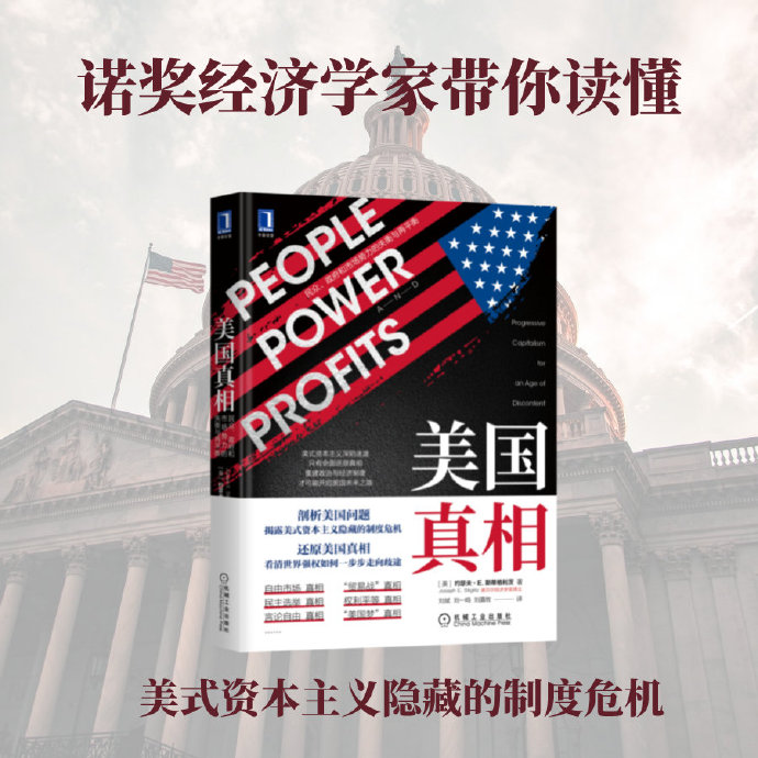 俄罗斯承认，国际关系的新篇章-第2张图片