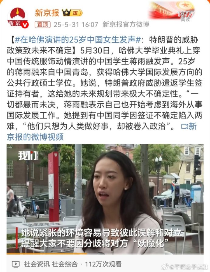 欢迎十八岁的您——ADC年龄确认的青春之旅-第3张图片