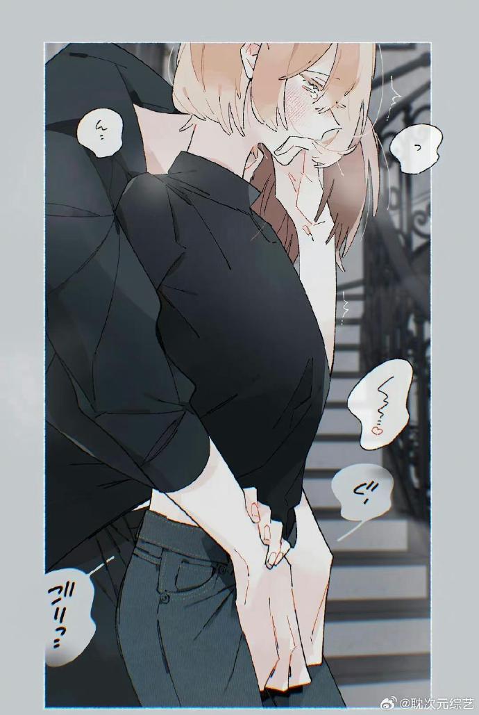 差差差漫画，免费漫画页面下载的乐趣与体验-第2张图片