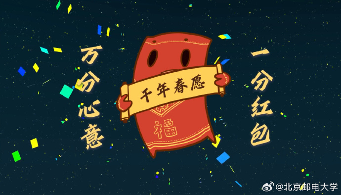老版国富产二代APP老版国富产二代APP，传承与创新并行的数字时代新篇章