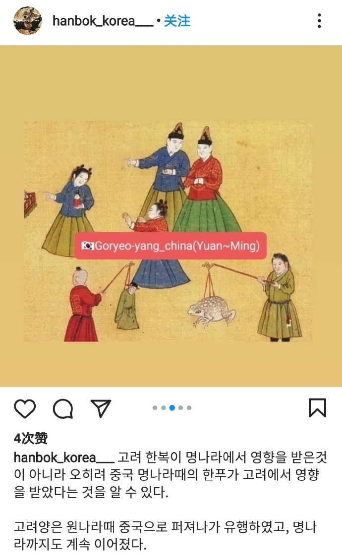 性别 自由 凸轮 管中国欧美尿交文化现象的探究-第3张图片