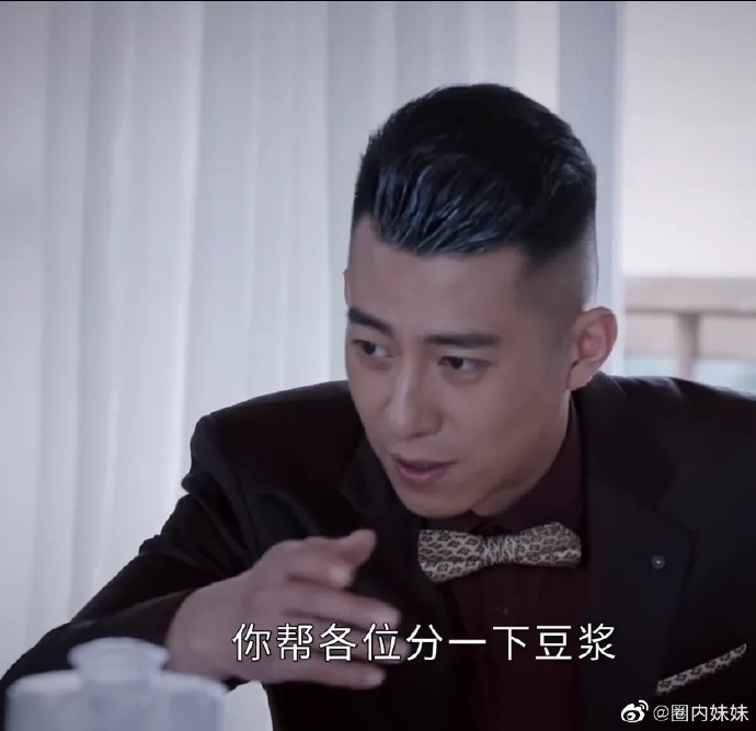 豆浆影院小三影院，怀旧与现代交织的观影体验-第3张图片