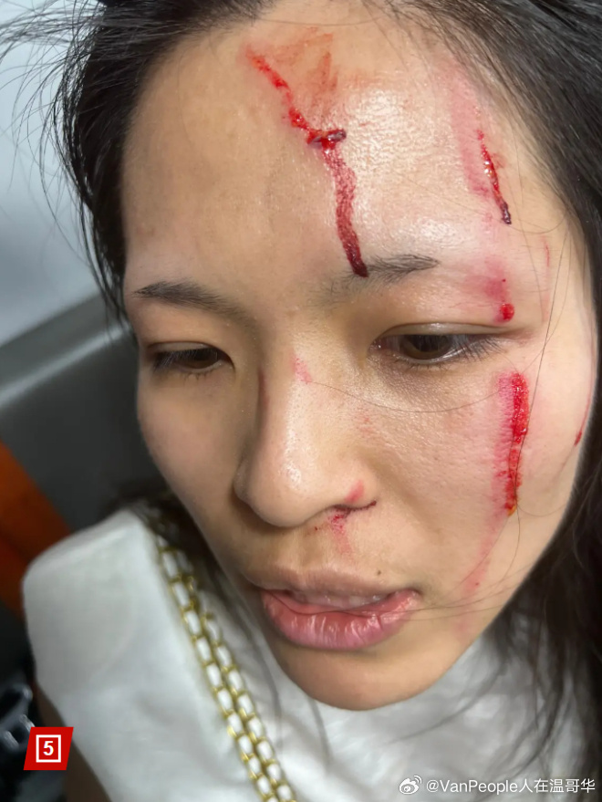我要打飞华人永久免费我要打飞华人——一个错误的观念与呼吁-第1张图片