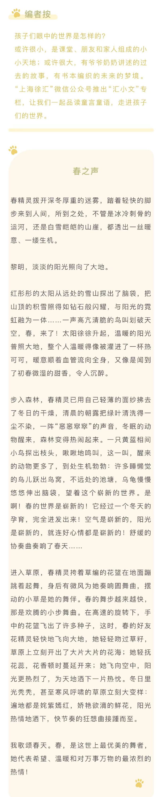 面红耳赤浑身燥热的小短文成人艳情小说，探讨其影响与应对策略