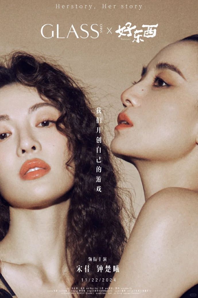 看镜子里我们合体的样子镜中合体，我们的独特映像