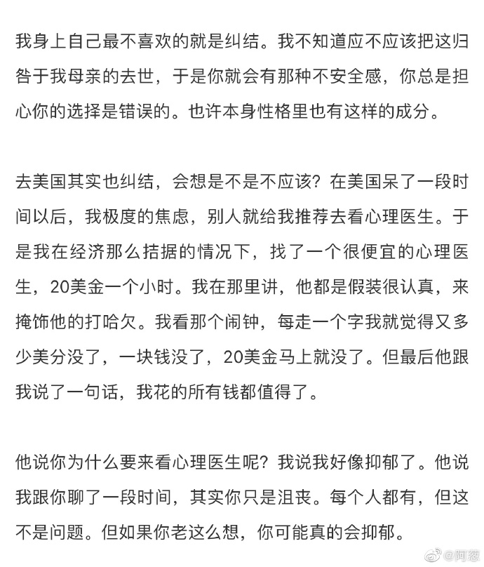 网站你懂我意思吧免费观看的免费观看网站——你的选择，你的世界-第2张图片