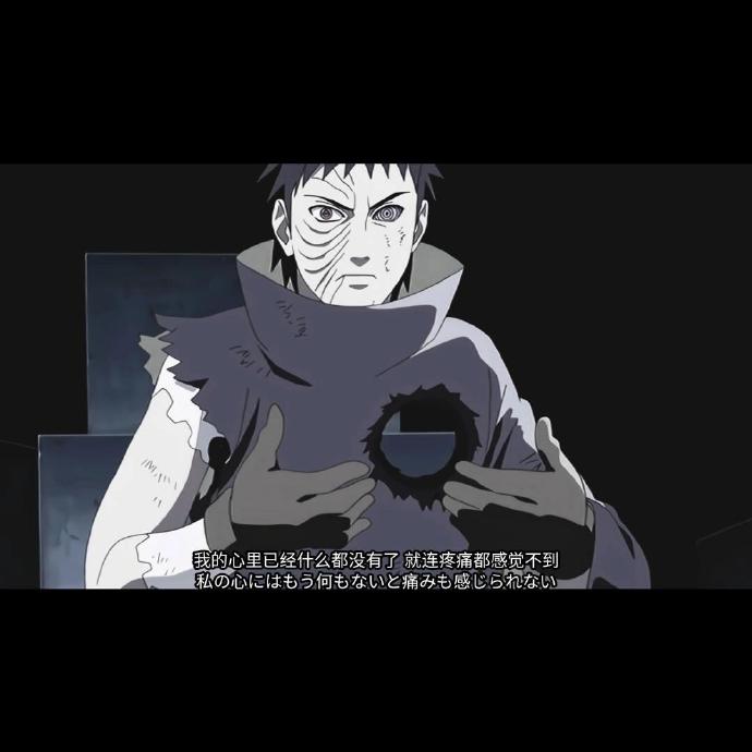 火影忍者正能量，探索网络资源与积极向上的精神-第2张图片