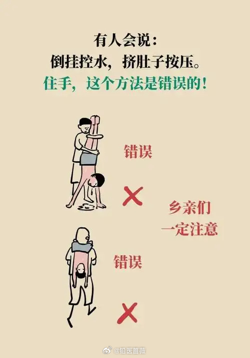 不想痛就把腿分到最大章节关于不想痛就把腿分到最大的探讨-第3张图片