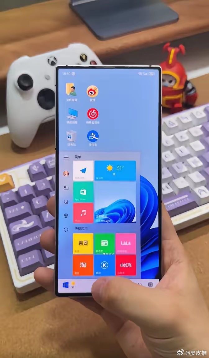windows phone模拟器安卓版Windowphone，移动科技的新篇章