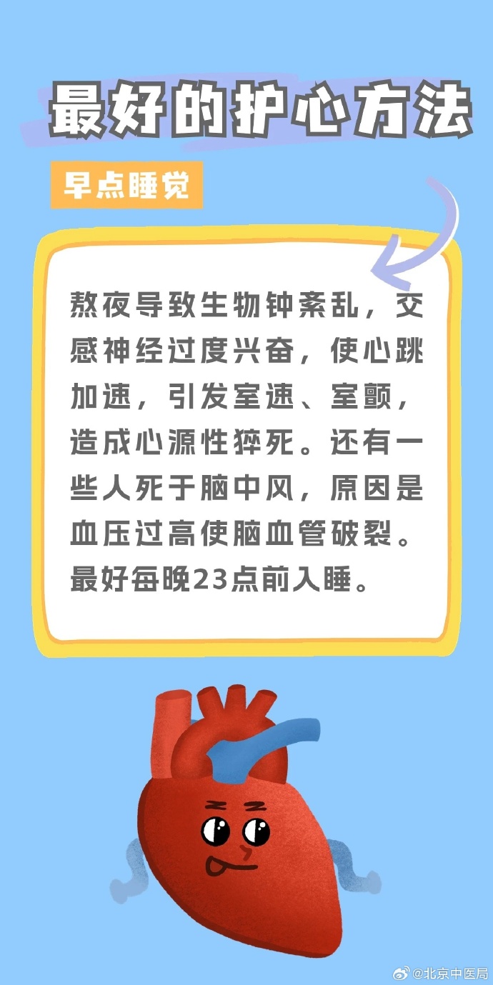 是说让我用身体作为补偿吗妽妽的温暖，我身体的满足