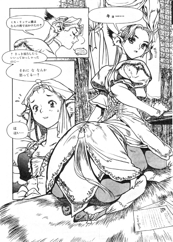 成人漫画图片的合法性与道德考量-第1张图片