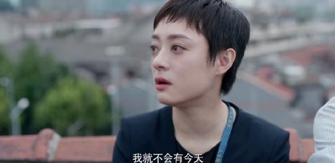 她与徐平雪周玉梅的慢迎迎合之旅-第1张图片