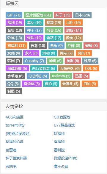 草遛2018最新地址一草遛2018最新地址一，探索与发现