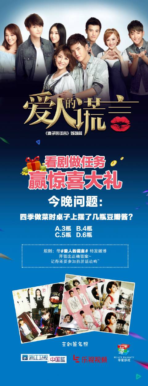 银杏视频在线观看电视剧大全播放银杏视频在线观看，探索与体验的数字之旅-第2张图片