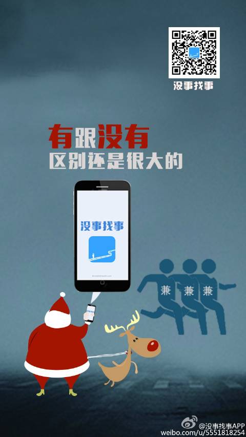 警惕夜间非法APP，揭秘夜里十大禁用软件的真相