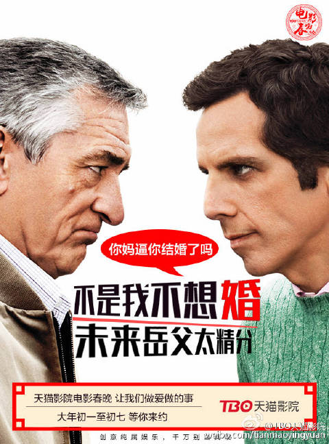 gogogo电影的更新时间gogogo电影更新时间一览