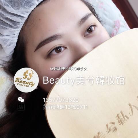 美兮-美女私密视频美兮——探索美女私密视频的背后世界-第1张图片