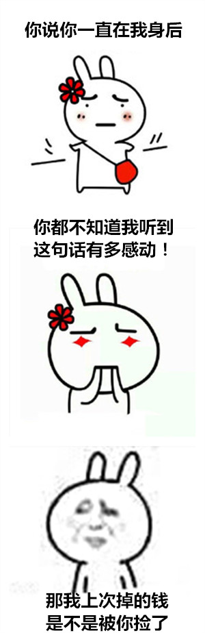 警惕网络陷阱，关于污污污的免费软件下载的深度解析