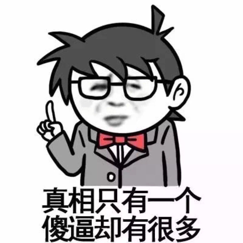女性为何不惧粗壮，却对蘑菇头心存疑虑