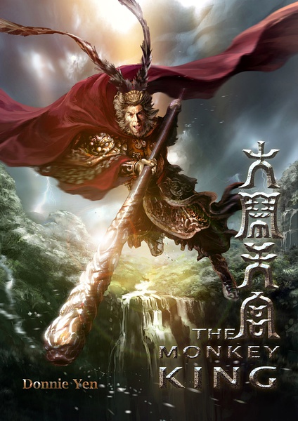 偷天换日之雕文秘术-第2张图片