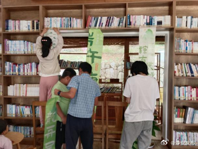 双龙入户三口齐进——家庭和谐共融的幸福篇章-第1张图片