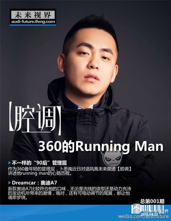 无人视频在线观看视频高清视频网站探索未来视界，无人视频在线观看高清视频的魅力与趋势-第3张图片