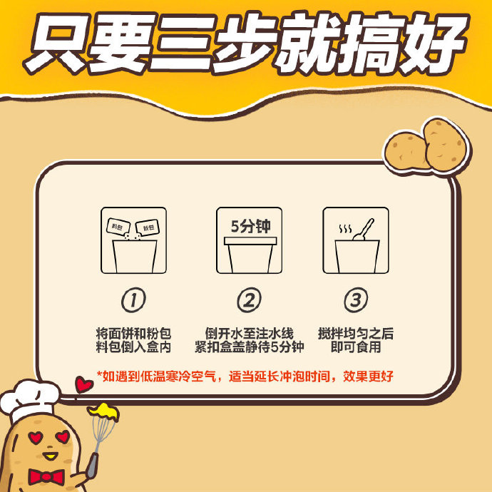 现桶30分钟三十分钟畅享淋漓尽致——轻松掌握让你桶个够的秘诀-第1张图片