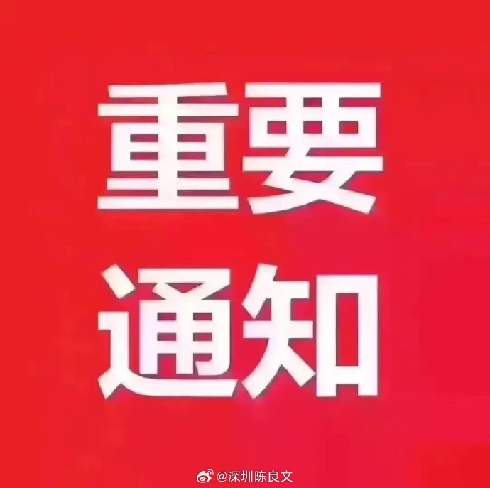 精产国品一二三区别9977精产国品一二三区别9977的深度解析-第1张图片