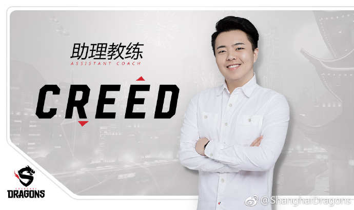 守望先锋荣耀之战，总决赛的巅峰对决-第2张图片