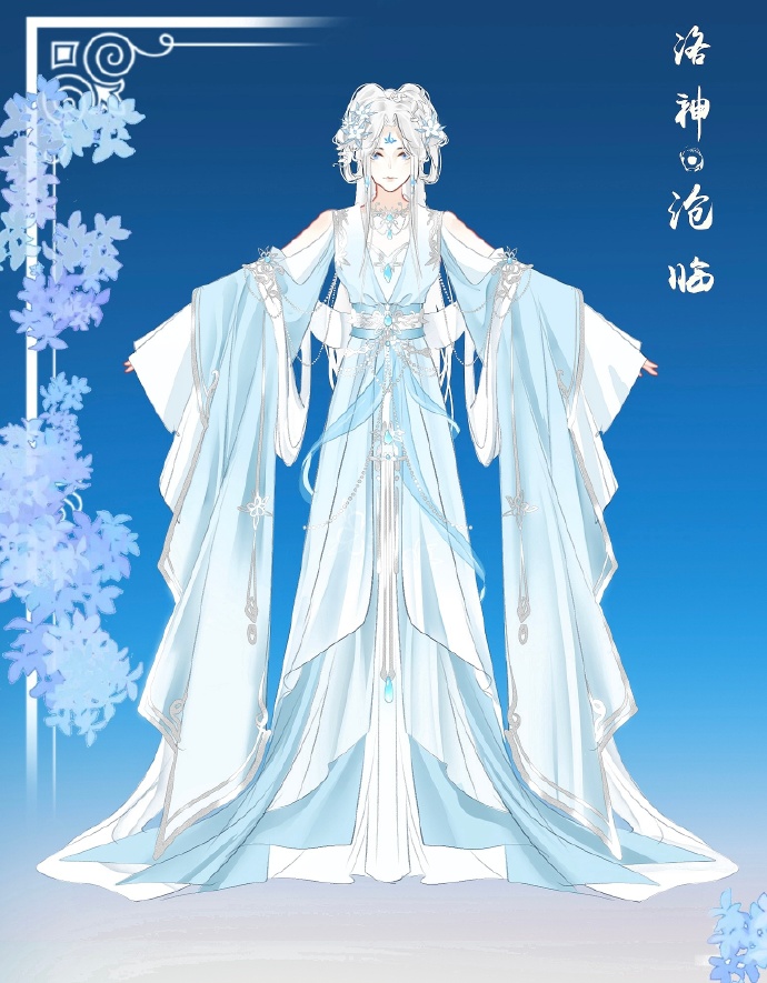 洛璃神龙宗签到10万年免费阅读洛璃，一位独特的存在