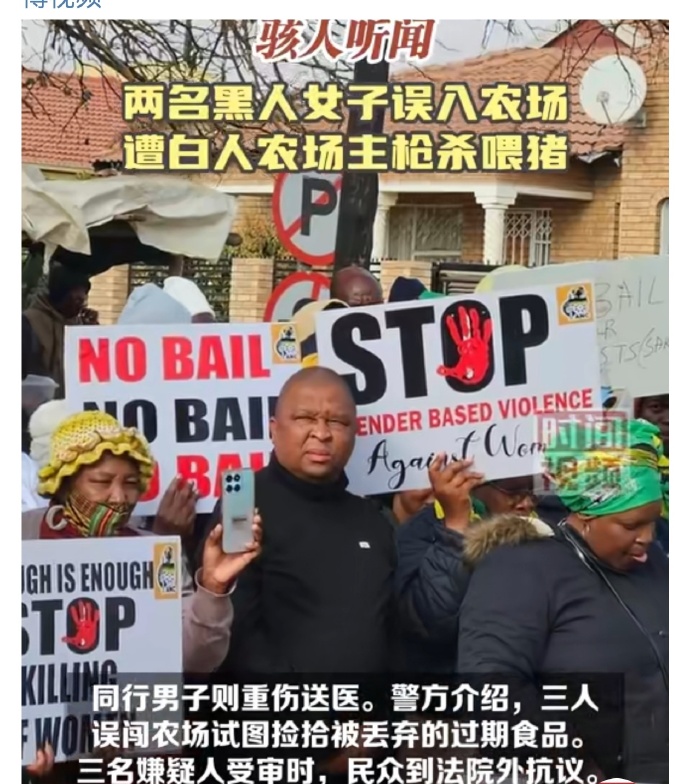 美国人与畜禽CROPROATION美国畜禽CROPROATION，一种独特的农业与人类共生关系-第1张图片