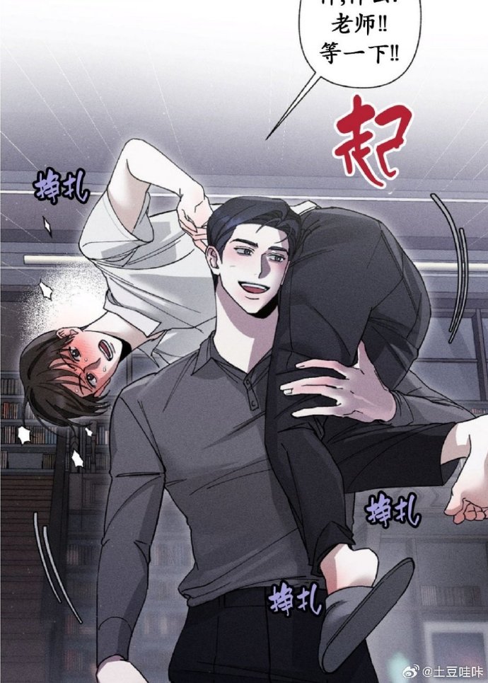 偏偏韩国漫画在线韩国动漫画之魅力，无删减的视觉盛宴
