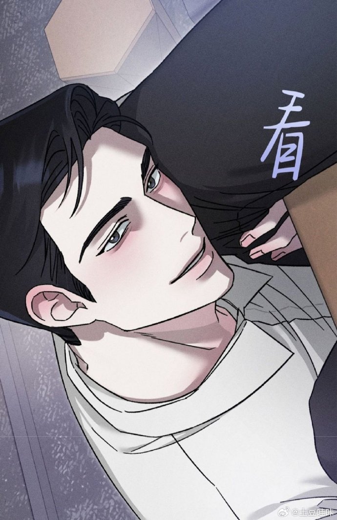 偏偏韩国漫画在线韩国动漫画之魅力，无删减的视觉盛宴-第2张图片