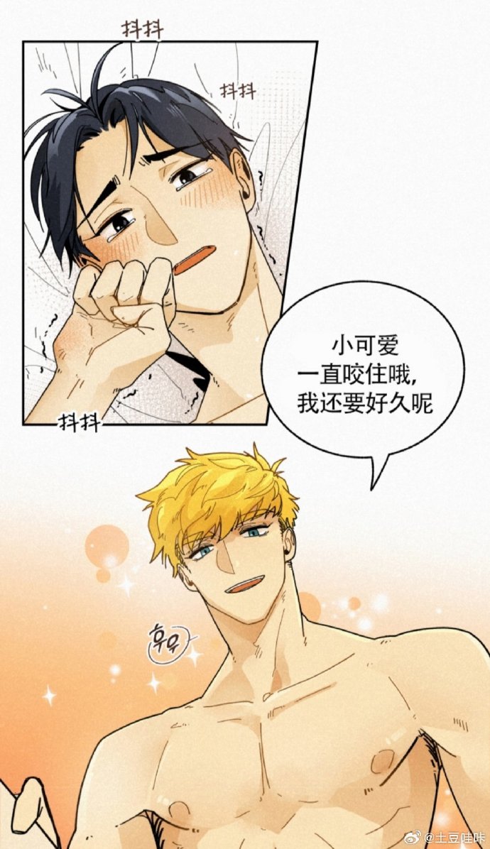 韩国色系军团漫画韩国色系军团漫画，引领潮流的视觉盛宴-第2张图片