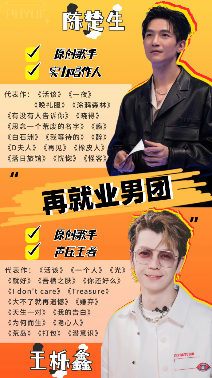 我被5个男人躁一夜不收我怎么办面对一夜五人关系困扰，我该如何应对？