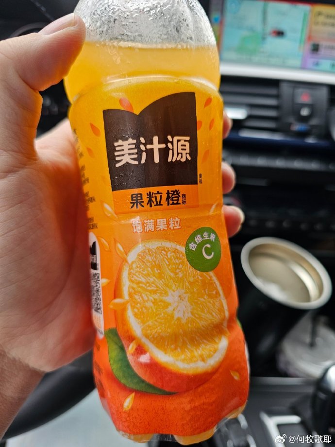 果粒橙事件，一场品牌危机引发的深度思考